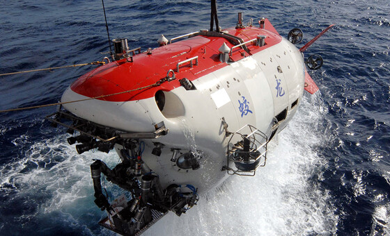 Морское оборудование