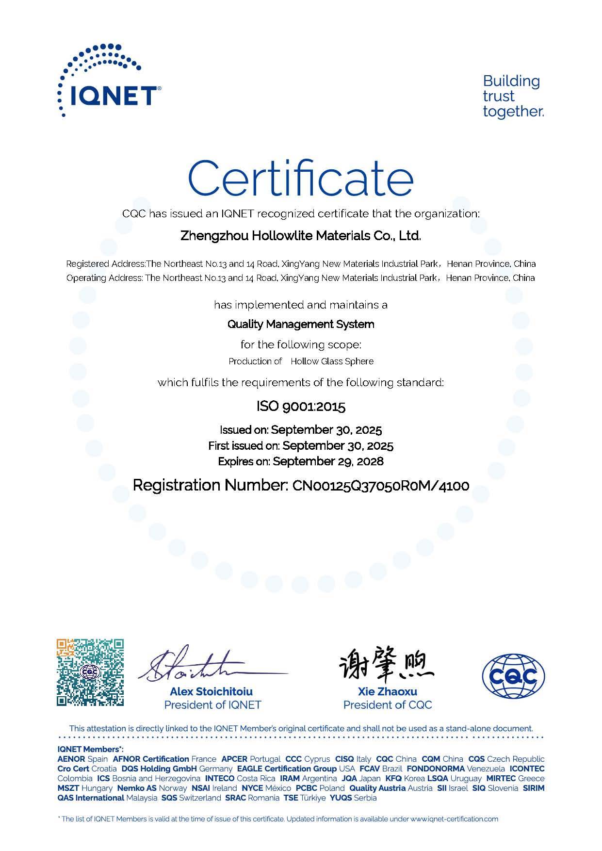 Quality Management System