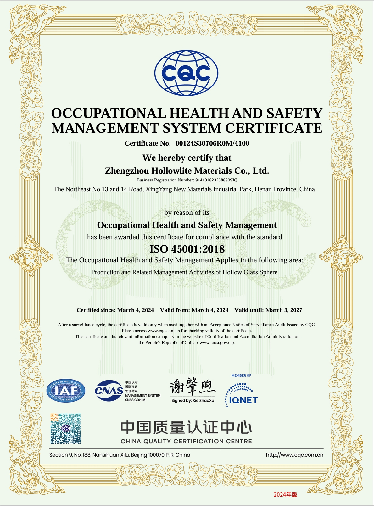 Occupational Health & Safety