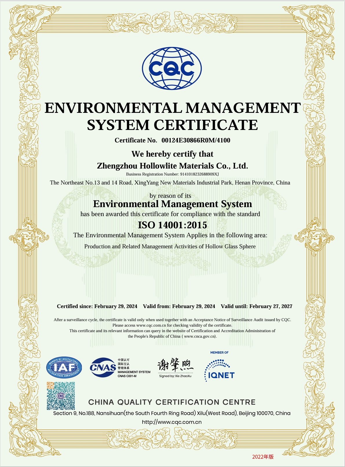 Environmental Management